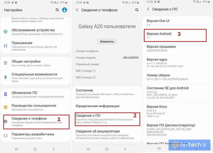 15 скрытых возможностей android, о которых стоит знать