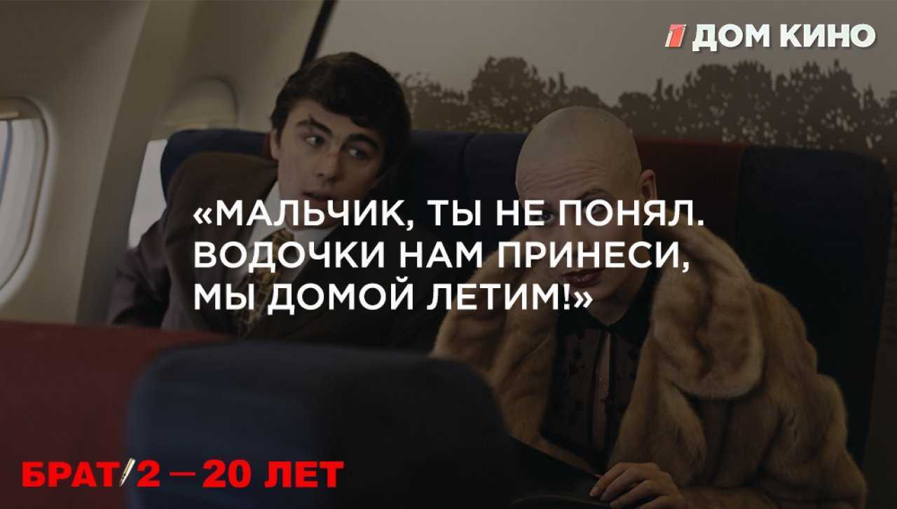 А. п. чехов. скучная история. текст произведения. iv