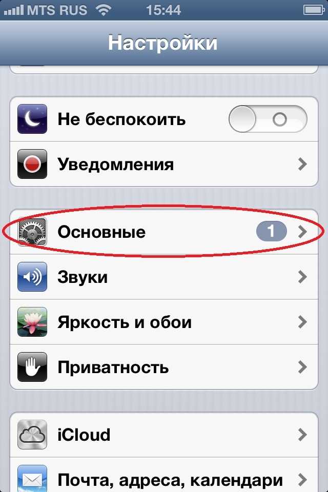 Что делать, если не приходят письма на gmail