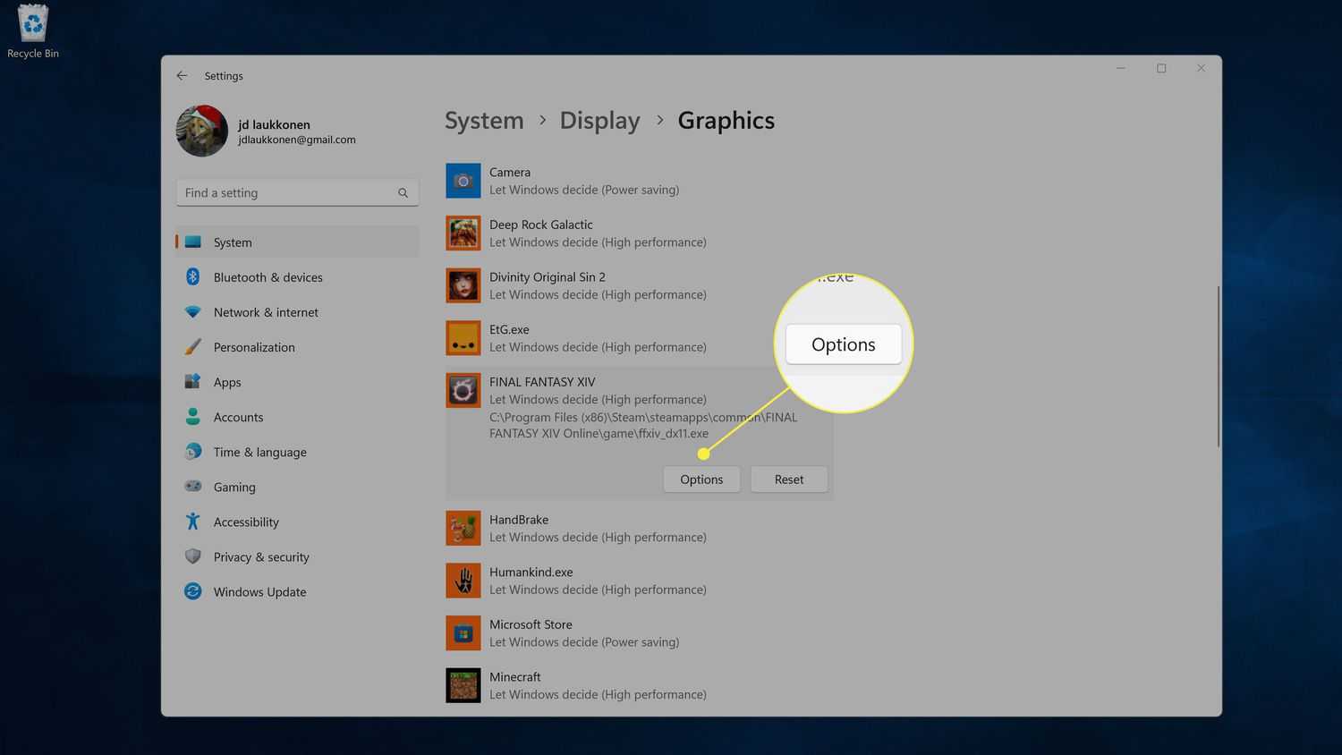 Как разогнать компьютер windows 7 для игр