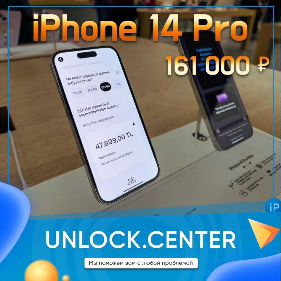 Как китайцы разводят всю россию на поддельные iphone