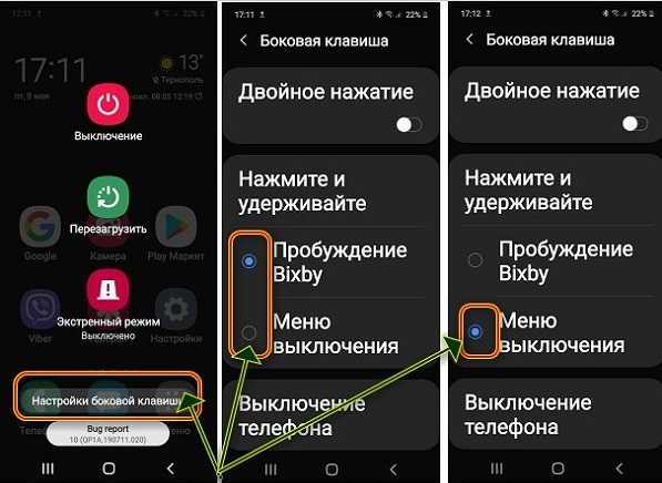 Как отключить уведомления меню сим карты? - ваша онлайн энциклопедия