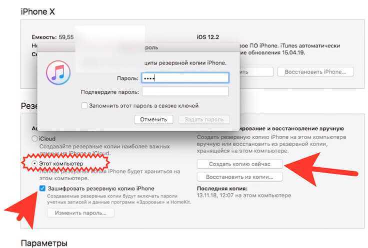 Эта проблема ios существует 10 лет. проверьте свой iphone