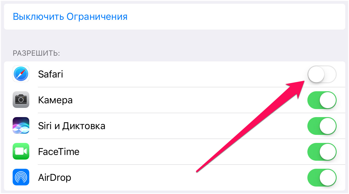 Как исправить неработающую библиотеку приложений на iphone - tonv