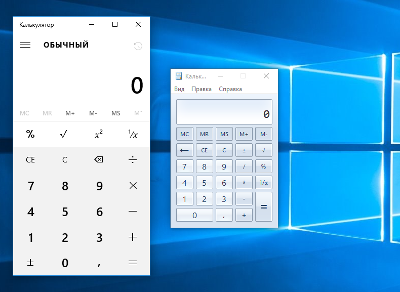 Калькулятор для windows 10: как заменить новое стандартное приложение на классическую версию