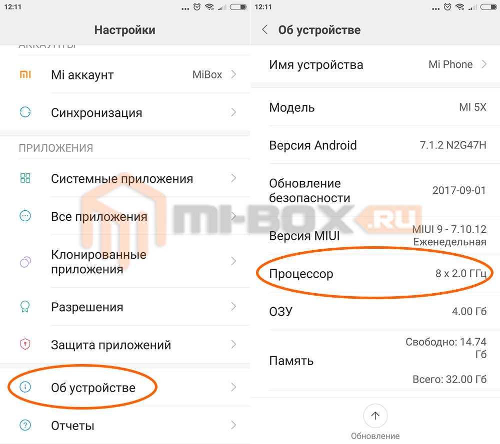 Как прошить китайский смартфон xiaomi на русский