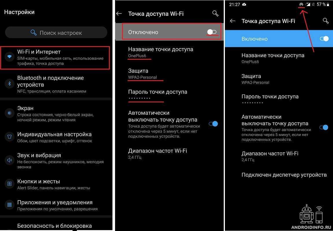 Как сделать поддержку otg на андроиде