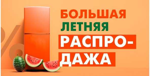 В россию внезапно вернулись санкционные ноутбуки. техника asus, hp и lenovo вновь на прилавках магазинов - cnews