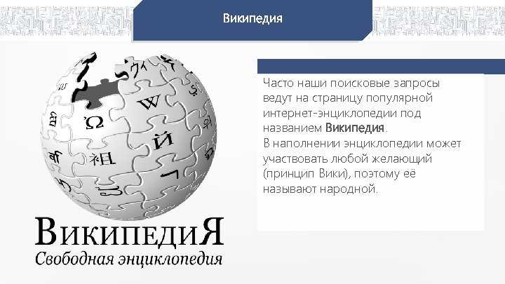 Иидиктант.рф - это диктант по искусственному интеллекту с ответами