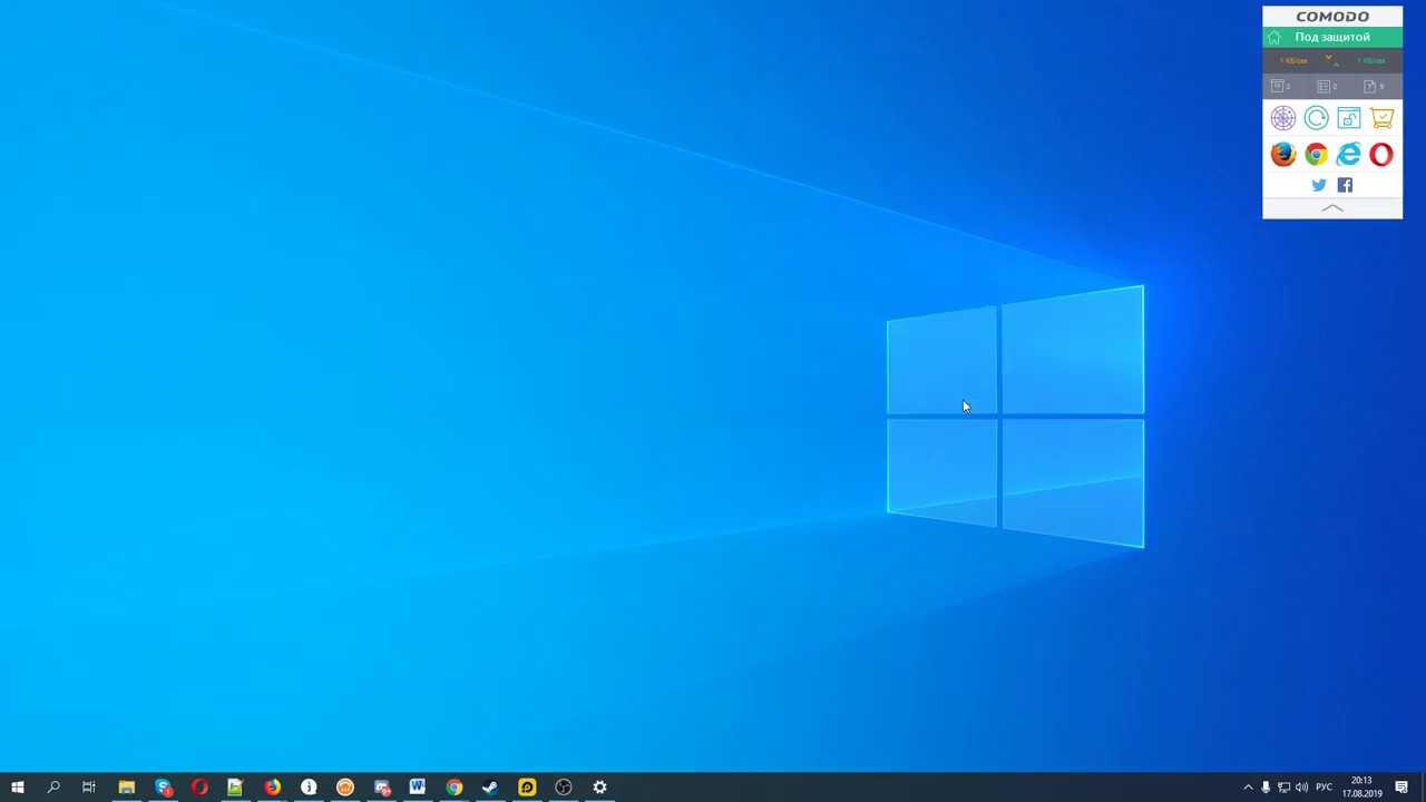 Ярлык без картинки windows 10