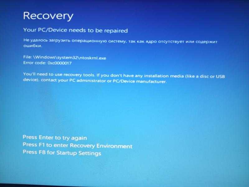 Создание образа системы windows 10 на флешку штатными средствами реально? да, но есть нюансы