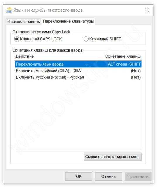 Ipad не распознает клавиатуру: возможные решения | итигик