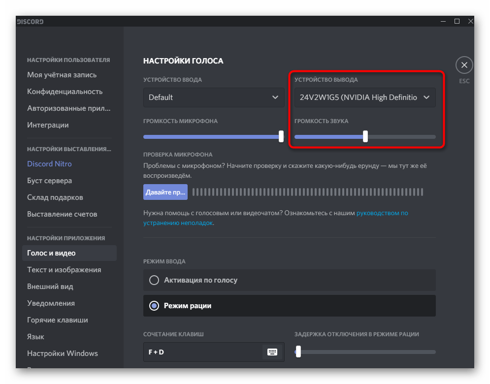 Как смотреть видео на youtube вместе с друзьями: 7 способов - toadmin.ru