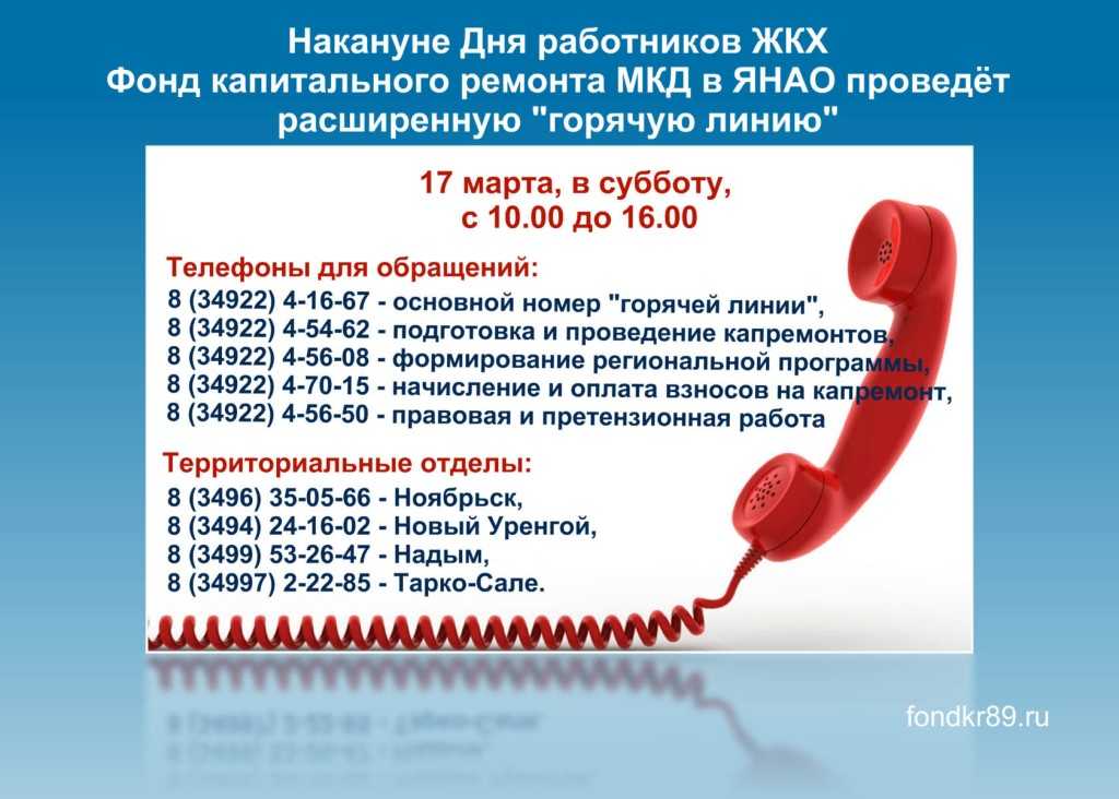 Тарифы, цены и подводные камни сотового оператора Алло Инкогнито Чем примечателен мобильный оператор Алло Инкогнито