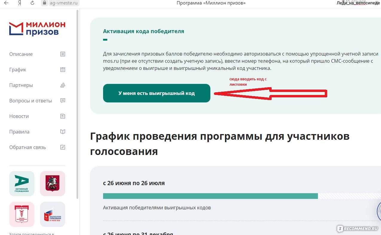 «левые» sim-карты — что это и зачем нужны?