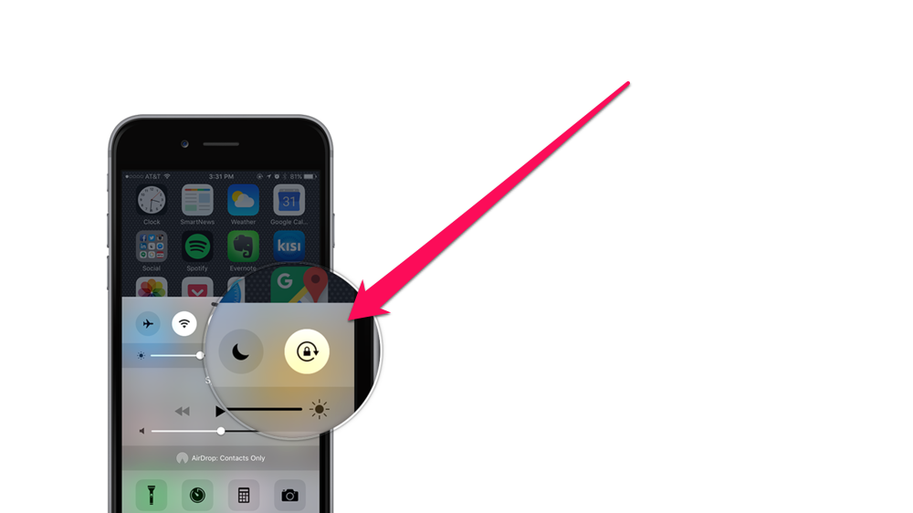 Iphone неверно поворачивает интерфейс при наклоне?