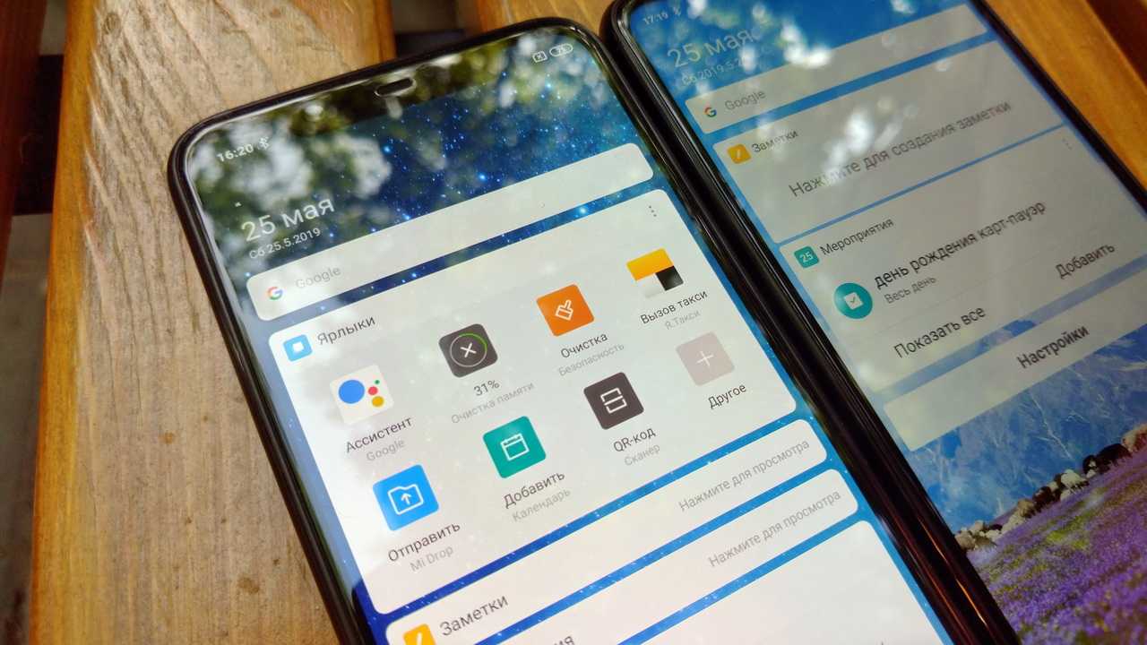 Ips или amoled: чем отличаются эти типы экранов и какой лучше выбрать