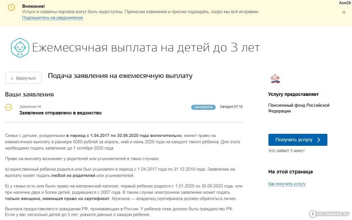 Горячая линия мегафон: номер телефона оператора мегафон, официальный сайт и другие способы связи