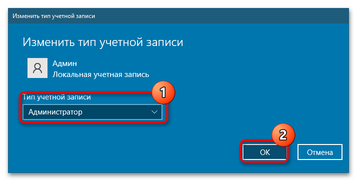 Забыл пароль в windows 10! как сбросить?