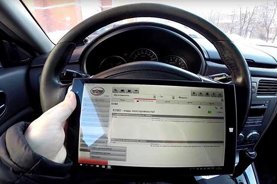 Как пользоваться автосканером elm327