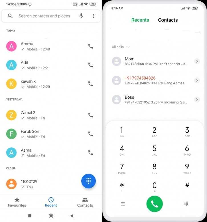Что такое miui на xiaomi телефонах - простое объяснение