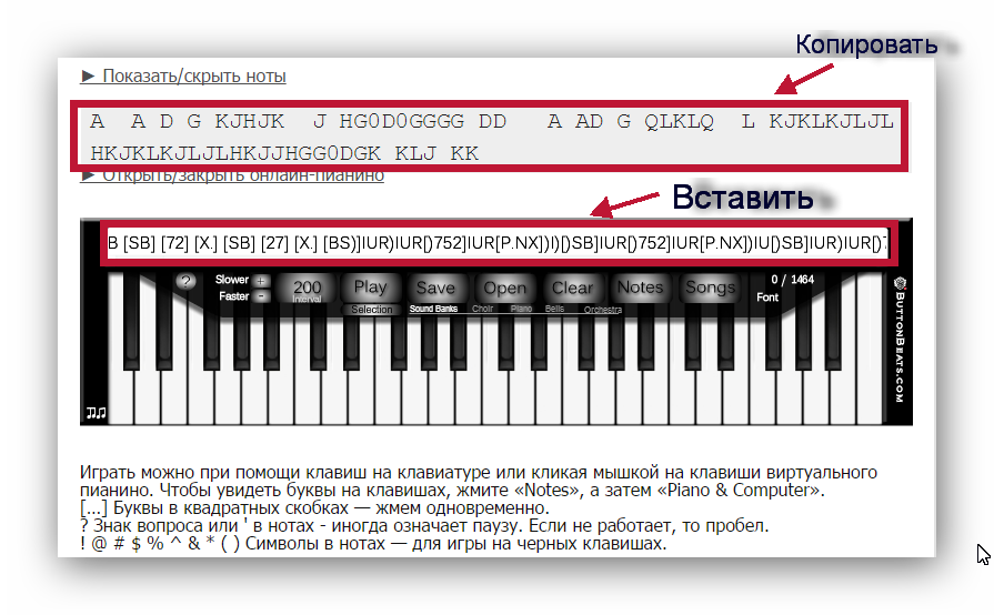 Как определить песню по звуку - курсы компьютерной грамотности