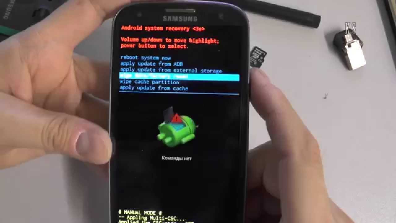 Reboot to bootloader что это на андроид
