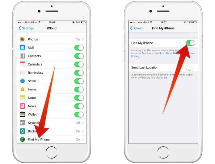 Все о вирусах на iphone и ipad - как проверить и удалить