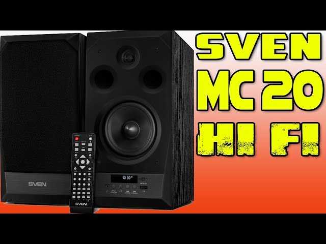 Тестирование колонок sven mc 20