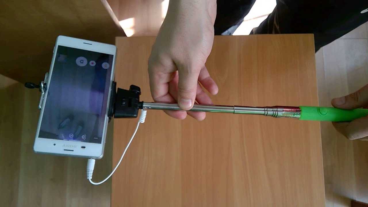 Как подключить проводной монопод. не работает монопод на iphone