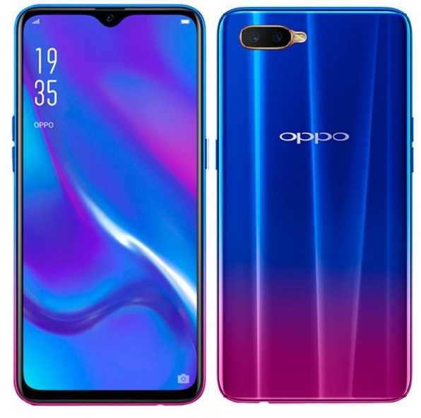 Обзор oppo rx17 neo - страница 4 из 4 - дико полезные советы по выбору электроники