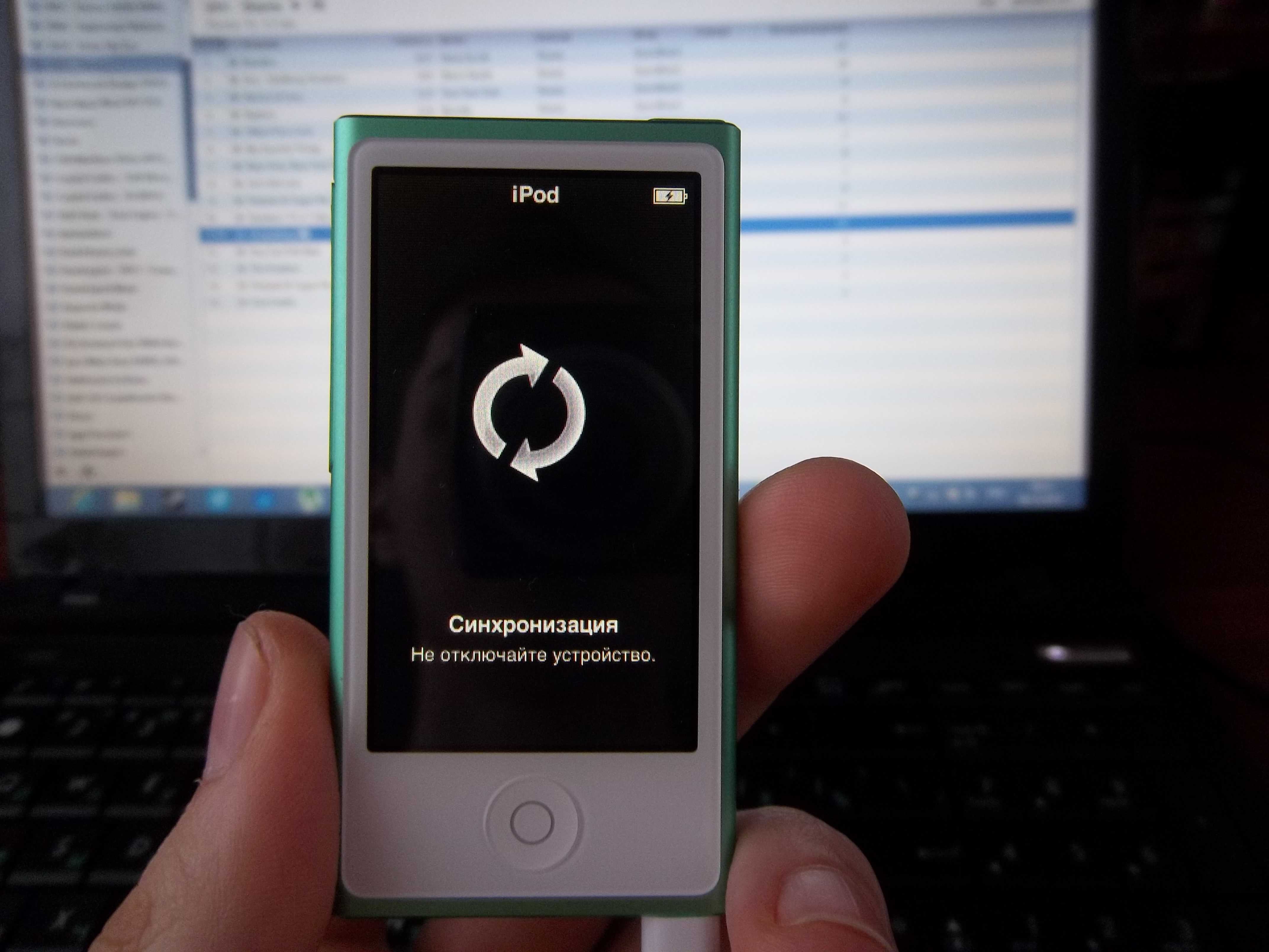 Apple 16gb ipod nano 7 обзор: ipod nano 7-го поколения. обзор и размышления на тему –  