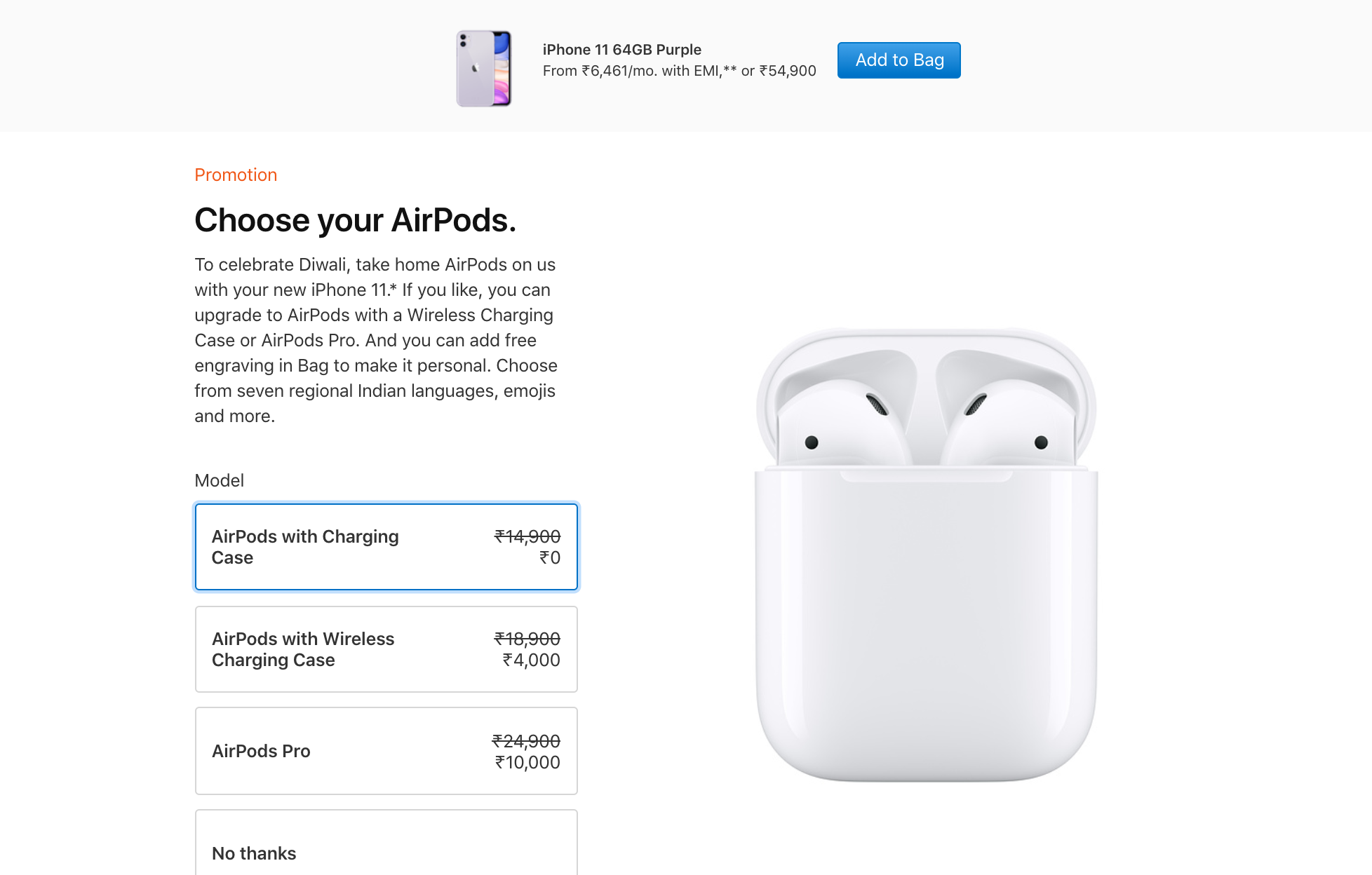 Подключаем airpods к iphone: не видит, не подключаются, не работает один наушник