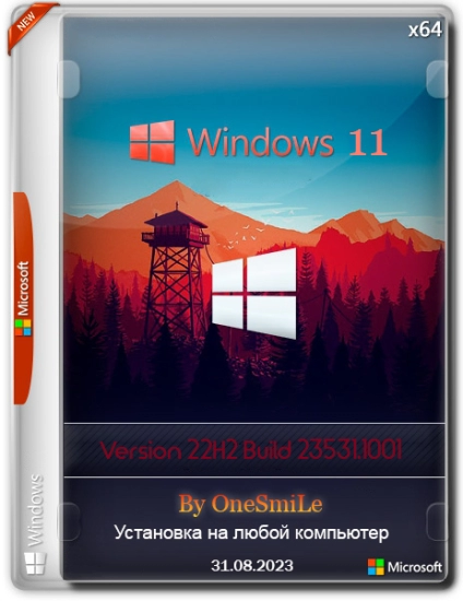 В windows 10 не открывается меню настройки
