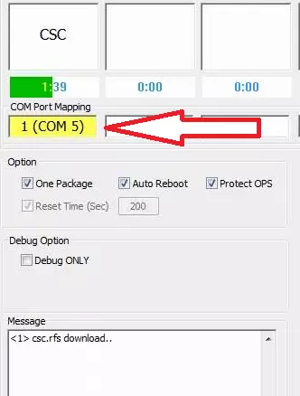 Как убрать factory mode?