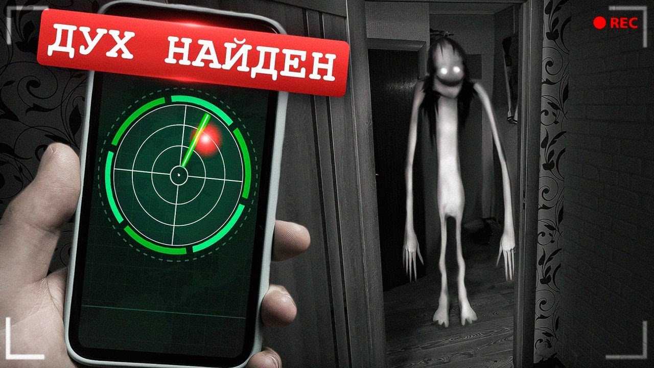Игры с геолокацией заменят охотничьи яйца этой пасхой