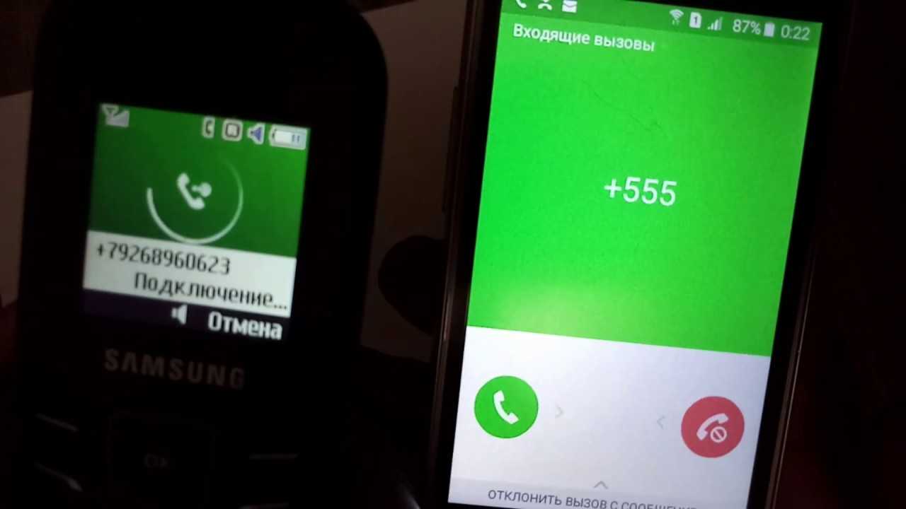 Как скрыть свой номер на айфоне (iphone)?!