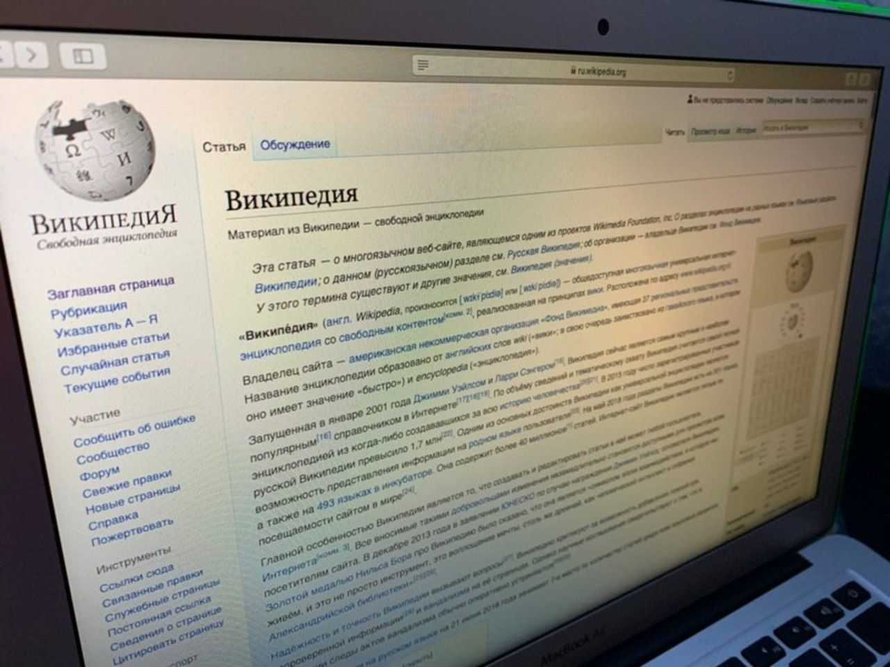 Чем больше информации, тем быстрее обесцениваются знания: как выжить в постоянно меняющемся мире