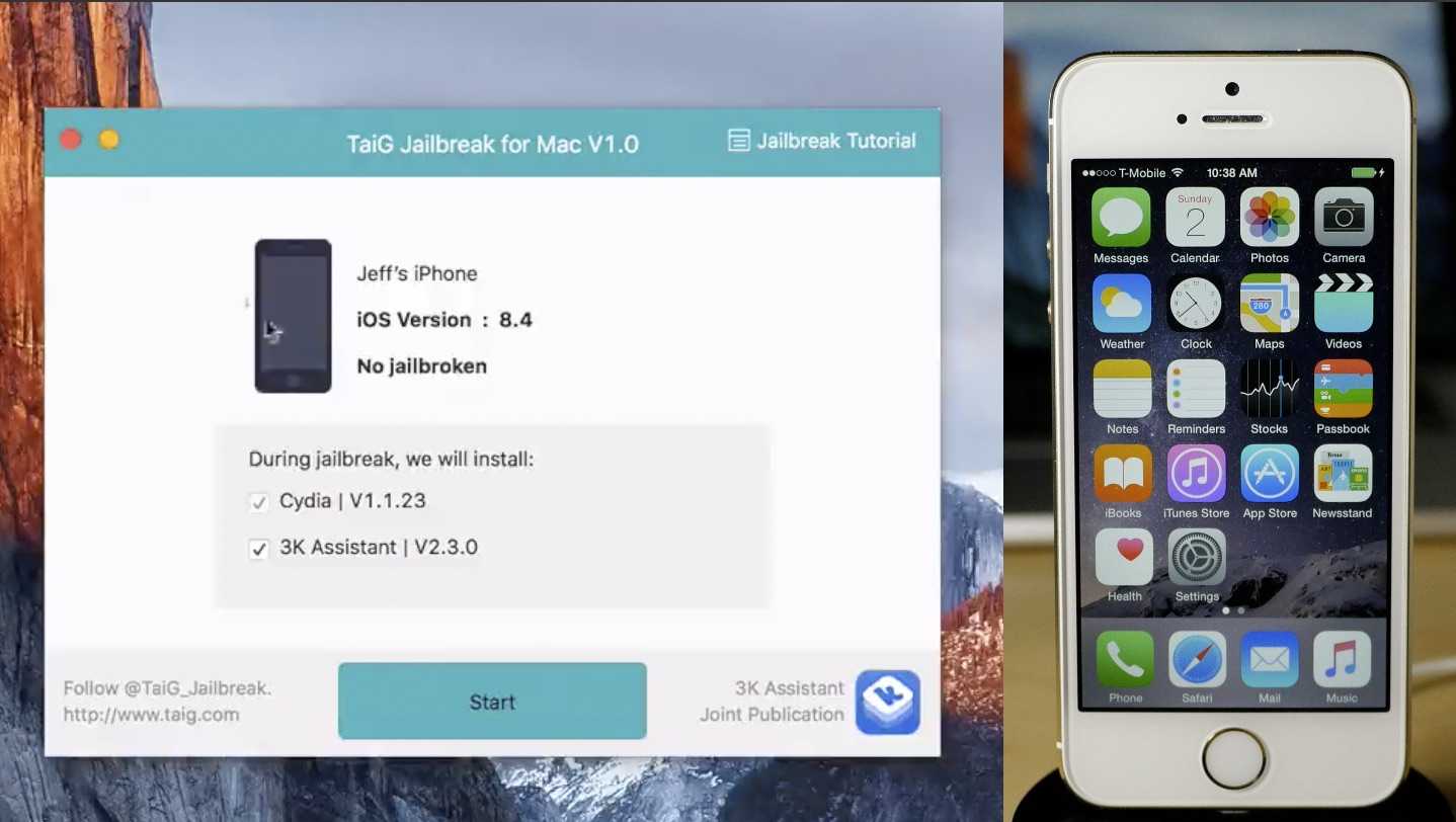 Jailbreak: что это и для чего?