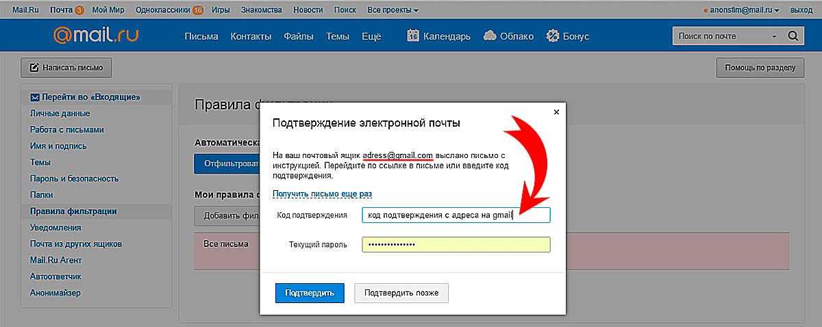 Что означают буквы — rtm, oem, retail, vl в версиях windows?