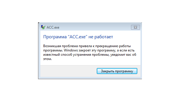 7 лучших способов исправить microsoft word, не отвечающий на windows 10 и windows 11 - tonv