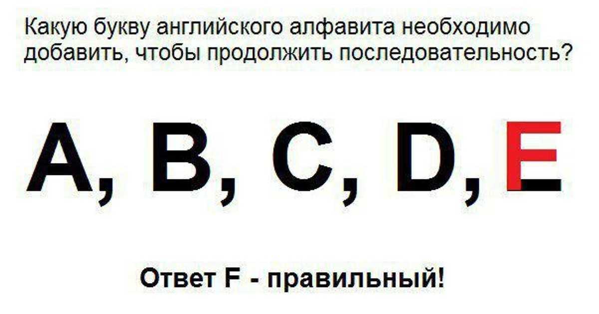 15 загадок от стива джобса. он задавал их сотрудникам, когда принимал на работу