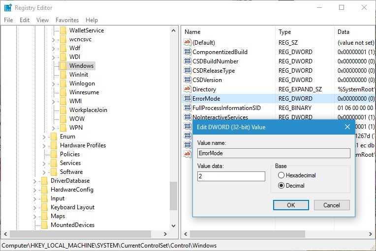 Какие процессы можно закрыть в диспетчере задач windows