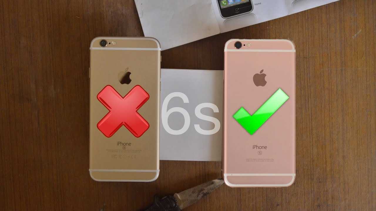 Айфон 6s подделка | как отличить оригинальный iphone 6s