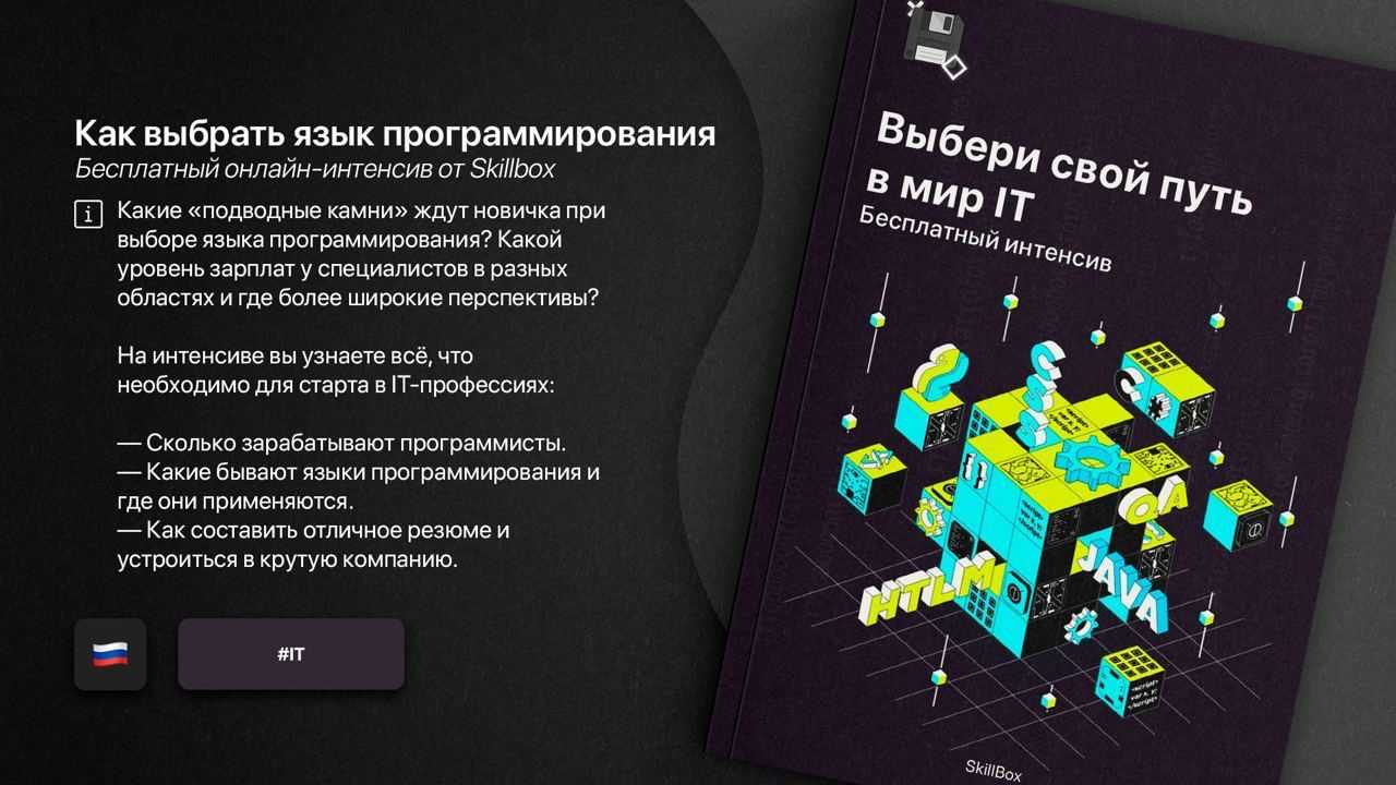 Определить шрифт по картинке онлайн