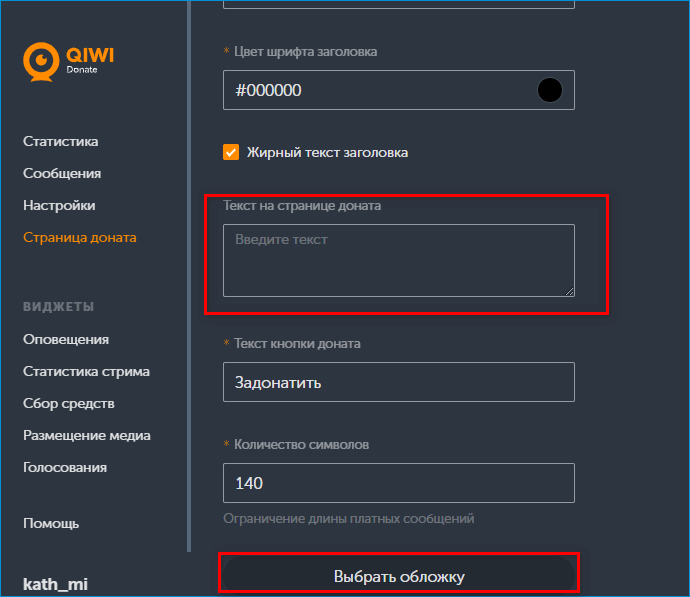 Взлом игр на андроид топ 10 лучших программ. скачать бесплатно