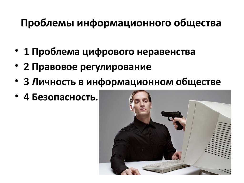Литература по компьютерным наукам
