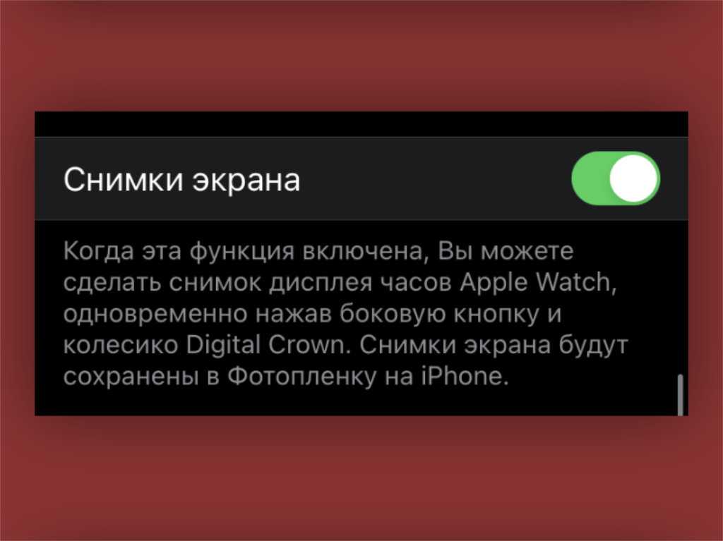 Как получить все значки испытаний apple watch activity - технологии и программы