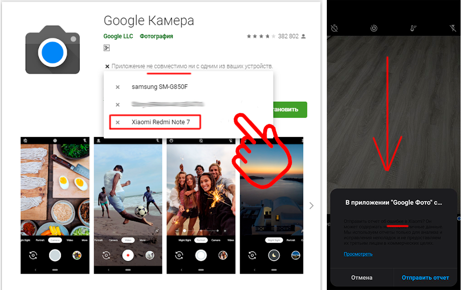 Описание скрытых функций смартфонов xiaomi