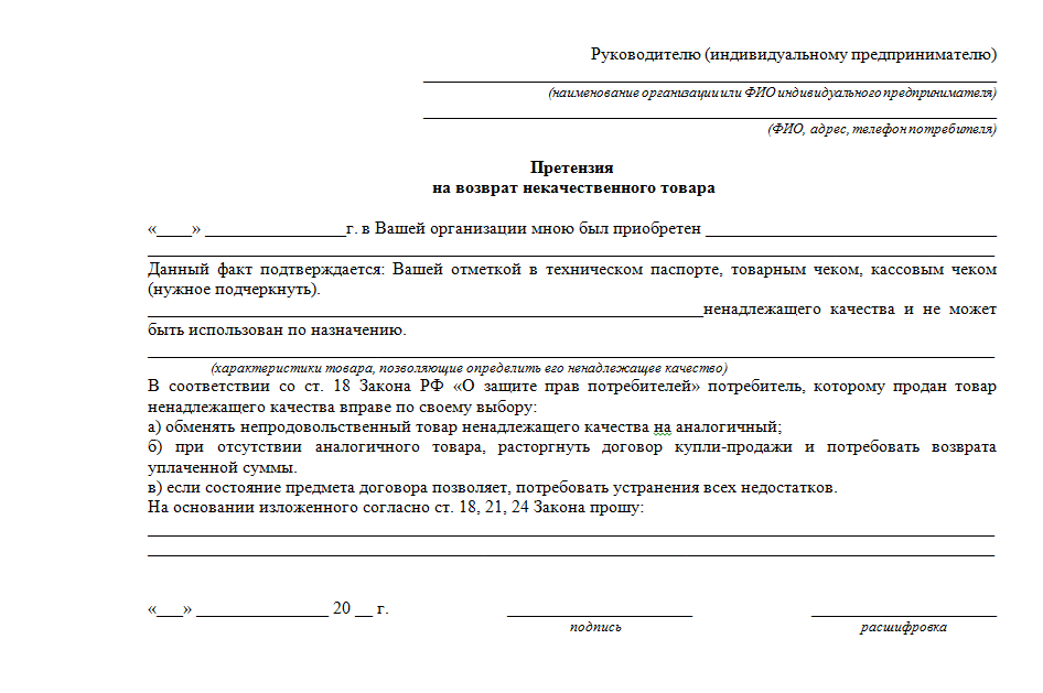 Плюсы минусы восстановленного айфона 2023 / вся правда